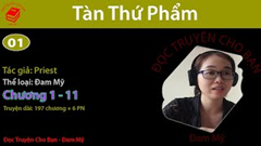 Tàn Thứ Phẩm